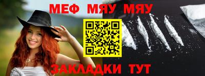 первитин Аргун