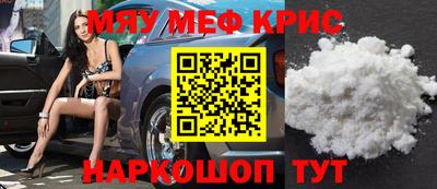 гашиш Апшеронск