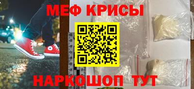 гашиш Апшеронск