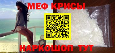 гашиш Апшеронск
