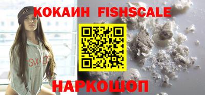 первитин Аргун