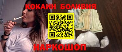 гашиш Апшеронск
