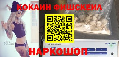 гашиш Апшеронск