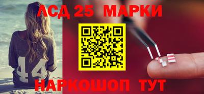 первитин Аргун