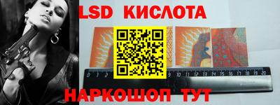 гашиш Апшеронск
