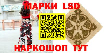 первитин Аргун