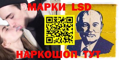 первитин Аргун