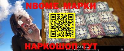 гашиш Апшеронск