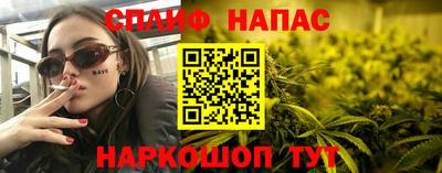 первитин Аргун