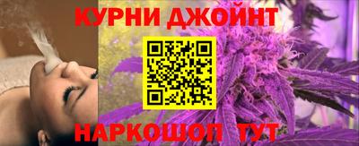 гашиш Апшеронск