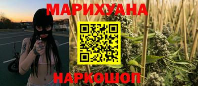 первитин Аргун