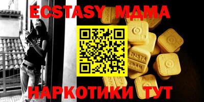 гашик Апрелевка