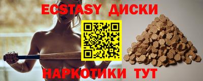 первитин Аргун