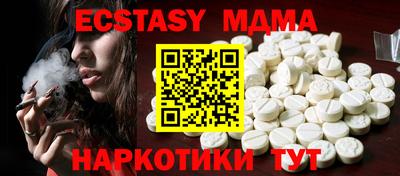 гашик Апрелевка