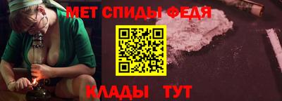 гашик Апрелевка
