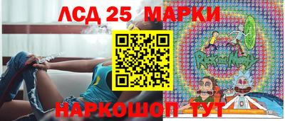 первитин Аргун