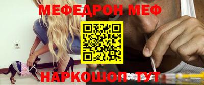гашиш Апшеронск