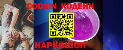 гашиш Апшеронск