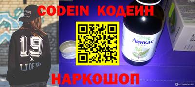первитин Аргун
