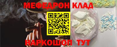 гашик Апрелевка