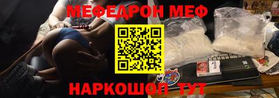 гашиш Апшеронск