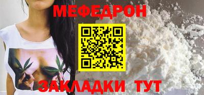 гашиш Апшеронск